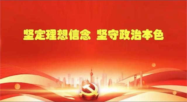 喜报：市委党校荣获“清风青语·青年话清廉”微视频大赛优秀奖！